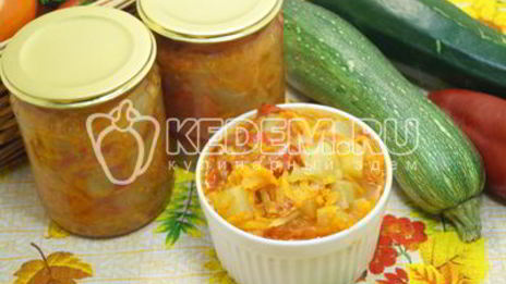 лечо из кабачков на зиму