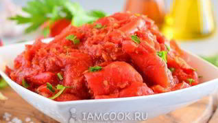 Лечо из помидоров и перца с чесноком