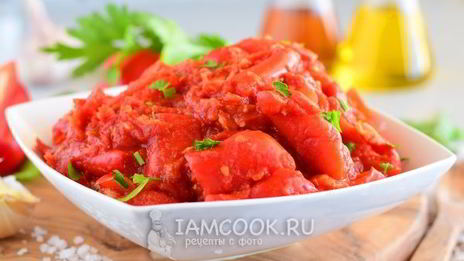 лечо из помидоров и перца с чесноком