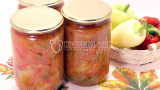 Лечо по-домашнему