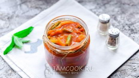 лечо со стручковой фасолью на зиму