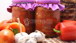 Вкусное лечо на зиму