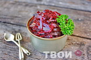 Маринованная свекла