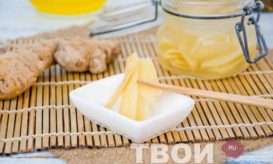 Рецепт маринованного имбиря