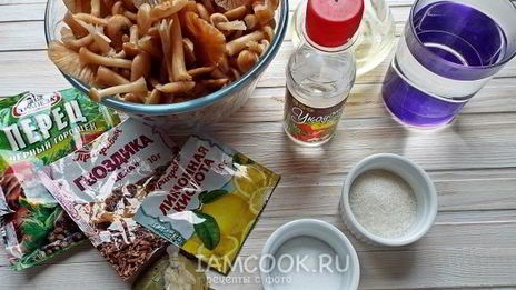 маринованные опята бабушкины