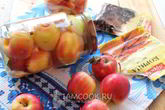 Маринованные яблоки на зиму