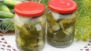 Огурцы маринованные резанные с перцем