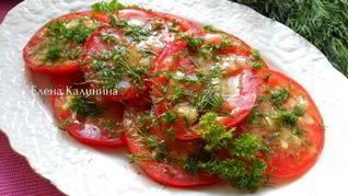 Помидоры маринованные за 30 минут