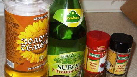 шампиньоны быстромаринованные