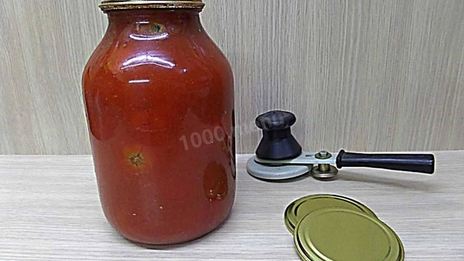 помидоры в собственном соку пальчики оближешь на зиму