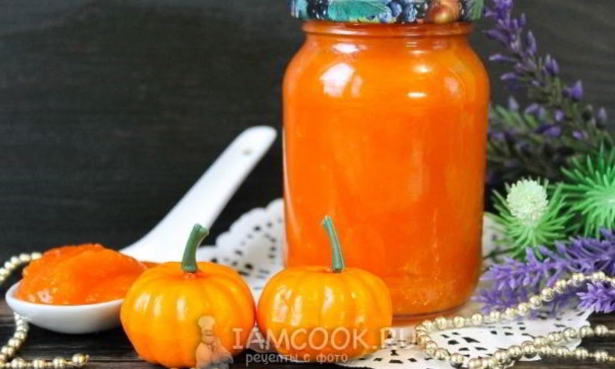 Рецепт повидла из тыквы на зиму