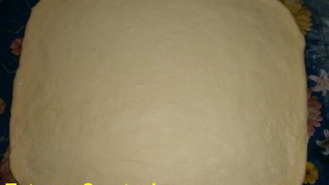 слойка с повидлом