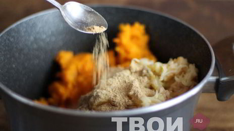 тыквенное повидло