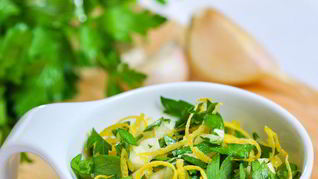 Приправа Гремолата