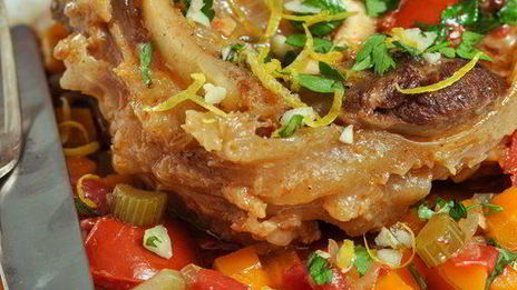 приправа гремолата