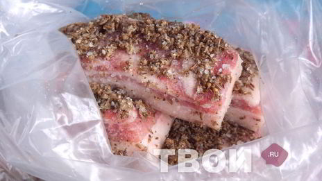 домашнее сало