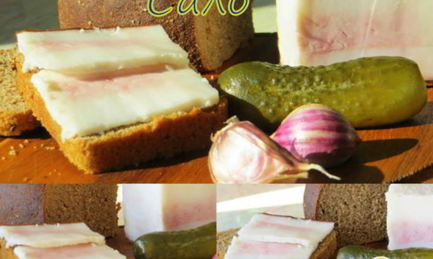 Рецепт сала соленого в рассоле