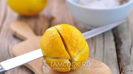 соленые лимоны по-мароккански