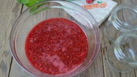 малиновое варенье без варки на зиму