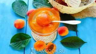 Варенье из абрикосов с косточками