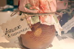 Варенье из Абрикосов с Ядрышками