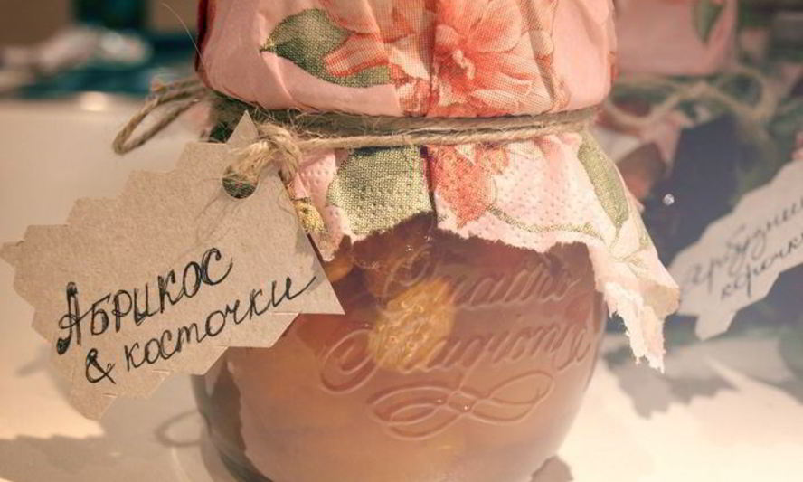 Рецепт варенья из абрикосов с ядрышками