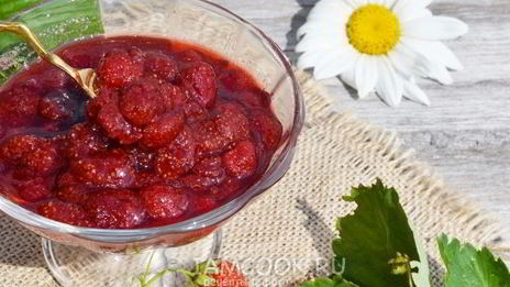 варенье из клубники с целыми ягодами густое