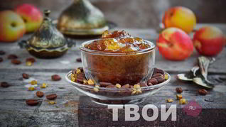 Варенье из нектаринов