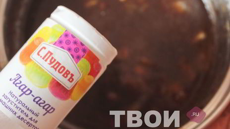 варенье из нектаринов