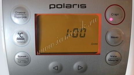 варенье из тыквы с апельсином