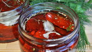 Вяленые помидоры