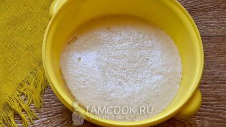 тесто для беляшей