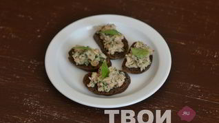 Брускетта с фасолью