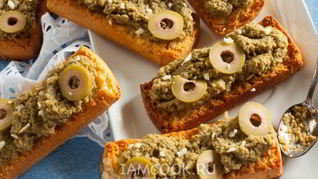 Брускетта с оливковой пастой