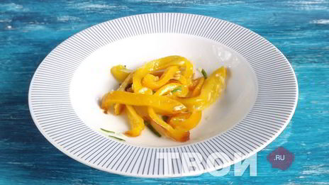 брускетта с запеченным перцем