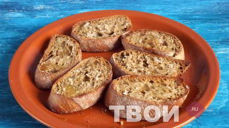 брускетта с запеченным перцем