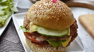 Бургер Биткоин