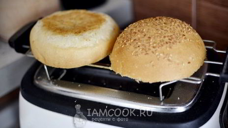 бургер биткоин