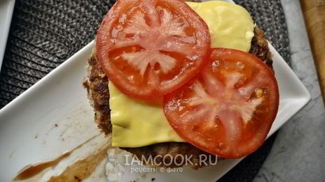 бургер биткоин