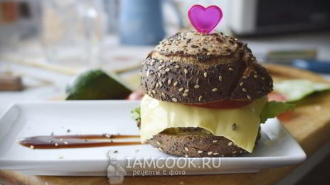 бургер биткоин