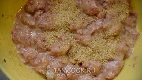 бургер биткоин