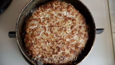 бургер биткоин