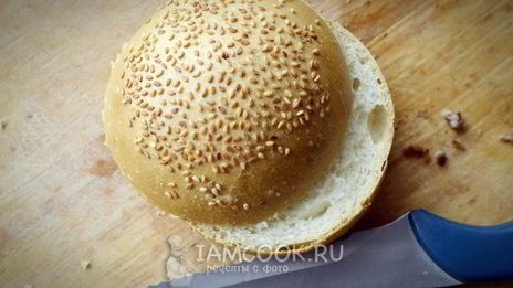 бургер биткоин