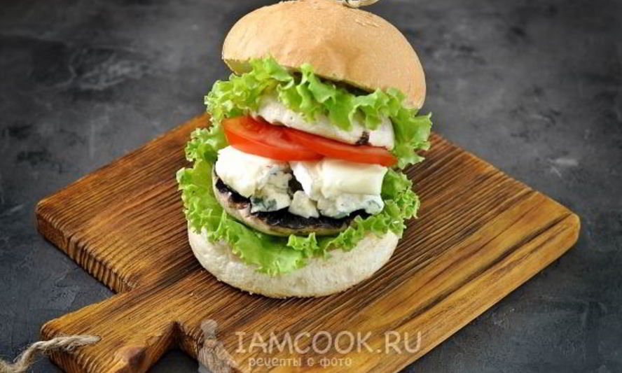 Рецепт бургера с портобелло и голубым сыром