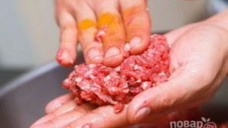 классический американский бургер