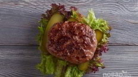 классический американский бургер