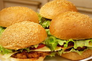 Супер бургер