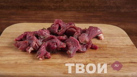 буррито с говядиной