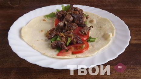 буррито с говядиной