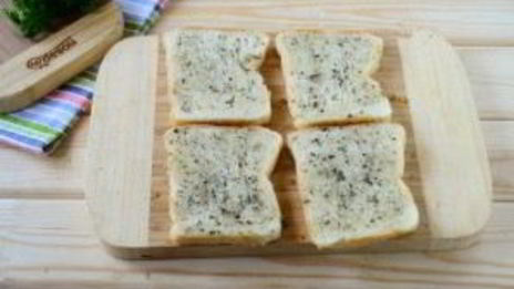 гармошка из бутербродов